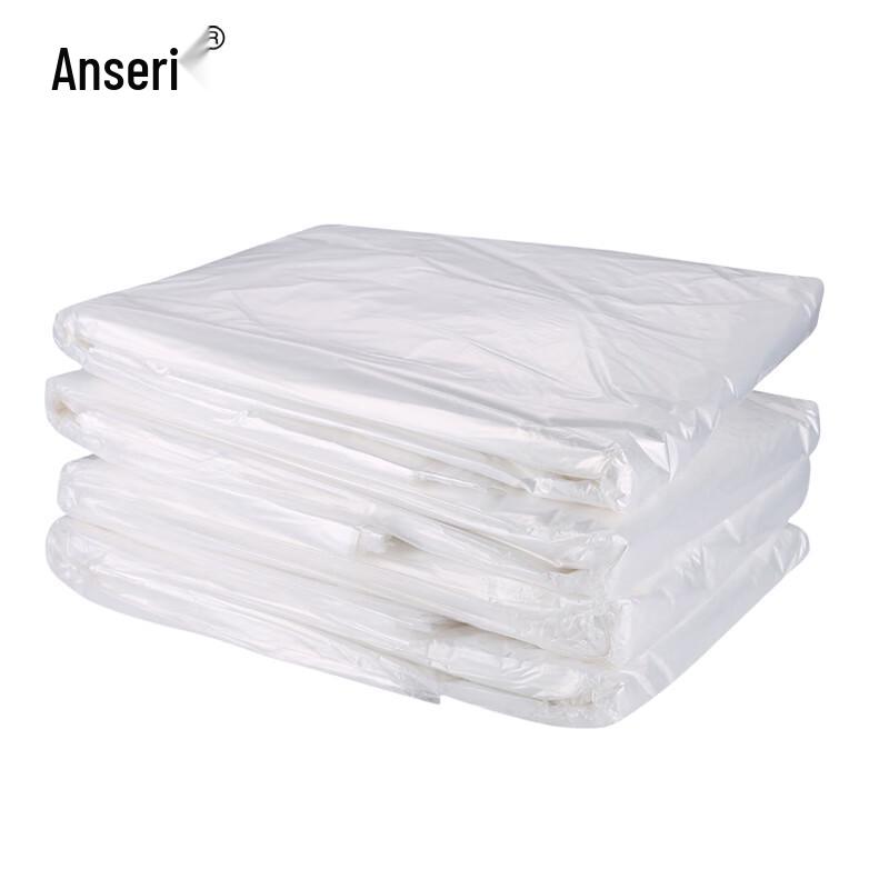 Ansai Rui Vest-Style Biodegradable Garbage Bags