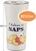 Skater Insulated Stainless Steel Disney Winnie the Pooh Tumbler, 300ml, Design, STB3N-A