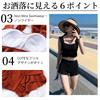 Bustier Bikini Solid Color High Waist Sweat Quick Modest Exposure Women's Swimsuit, Tankini, Style, Bandwear, Two-Piece Set, Separates, Swimdress,