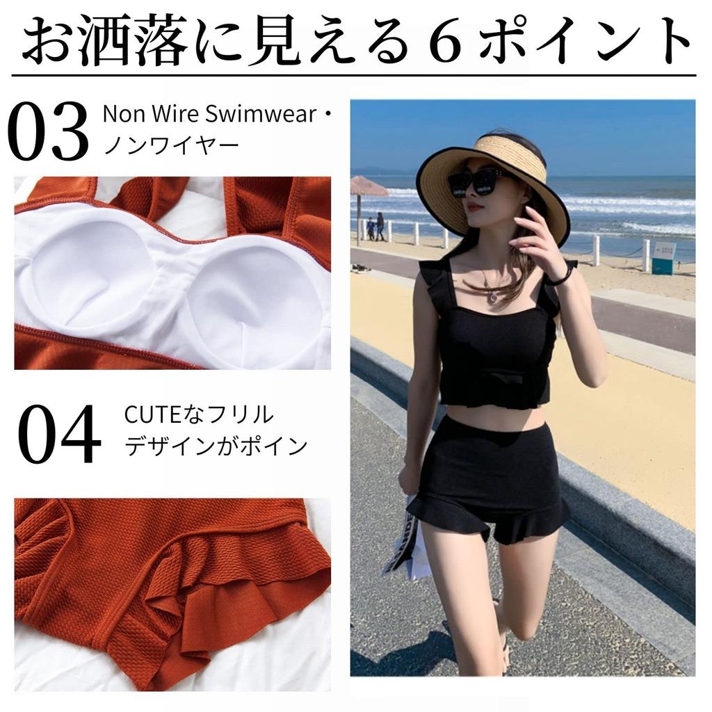 Bustier Bikini Solid Color High Waist Sweat Quick Modest Exposure Women's Swimsuit, Tankini, Style, Bandwear, Two-Piece Set, Separates, Swimdress,