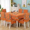 Modern Minimalist Rectangular Dining Table Cloth Chair Cover Solid Color Embroidered Tablecloth Chair Backrest Cover Cushion Set