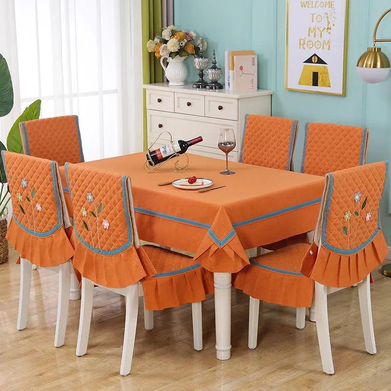 Modern Minimalist Rectangular Dining Table Cloth Chair Cover Solid Color Embroidered Tablecloth Chair Backrest Cover Cushion Set