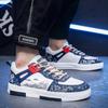 Herren Skateboard Schuhe Flats Schuhe Mode Heißer Verkauf Welle Blume Lässige Sneaker Jugend Student Leder Freizeitschuhe Laufschuh