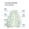 MULINSEN Women's Ice Silk UPF50+ Hooded Sun Protection Jacket