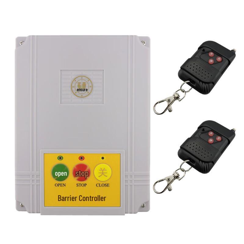 Universal Barrier Gate Controller Kit