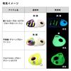 Daiwa Tungsten Hairtail Boat Hairtail Tenya SS40 Glow Zebra Tenya, TG, Yellow-Green