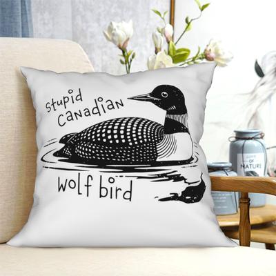 1pc Illustrative Avian Motif Graphic Pillowcase for Home Decoration Cushion Cover Polyester 45x45cm 18x18in