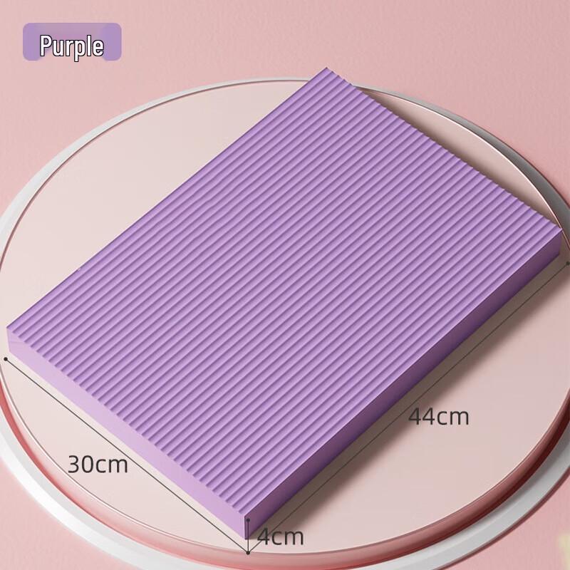 Yimai Balance Pad & Yoga Training Foam Mat