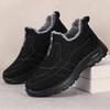 Warm and Comfortable Men's Snow Boots Non-Slip Ankle Boots for Outdoor Hiking and Trekking Winter Shoes