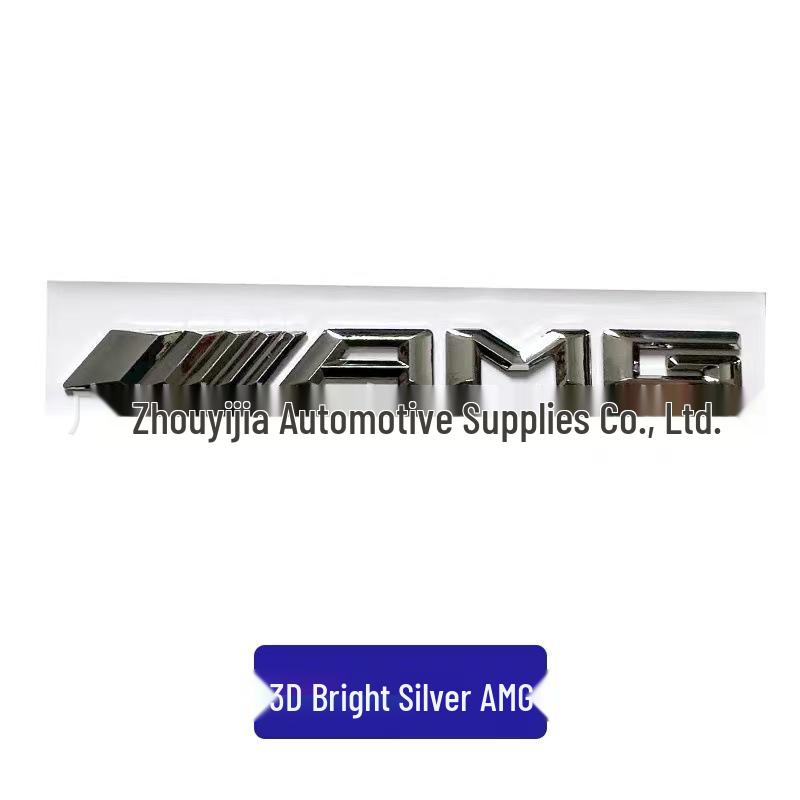 3D Heck-Typenschilder für die Mercedes-Benz GLK-Klasse: Kompatibel mit GLK220, GLK250, GLK300 Modifikationen.