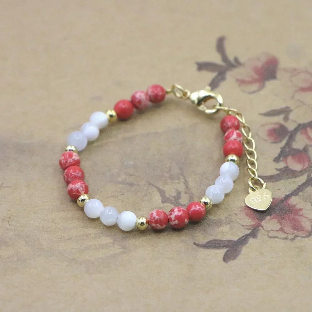 Charm Lovely Bracelet Baby Girls Lobster Clasp Natural Stone Bead Accessories Girls Yoga Christmas Wedding Gift Jewelry Fashion