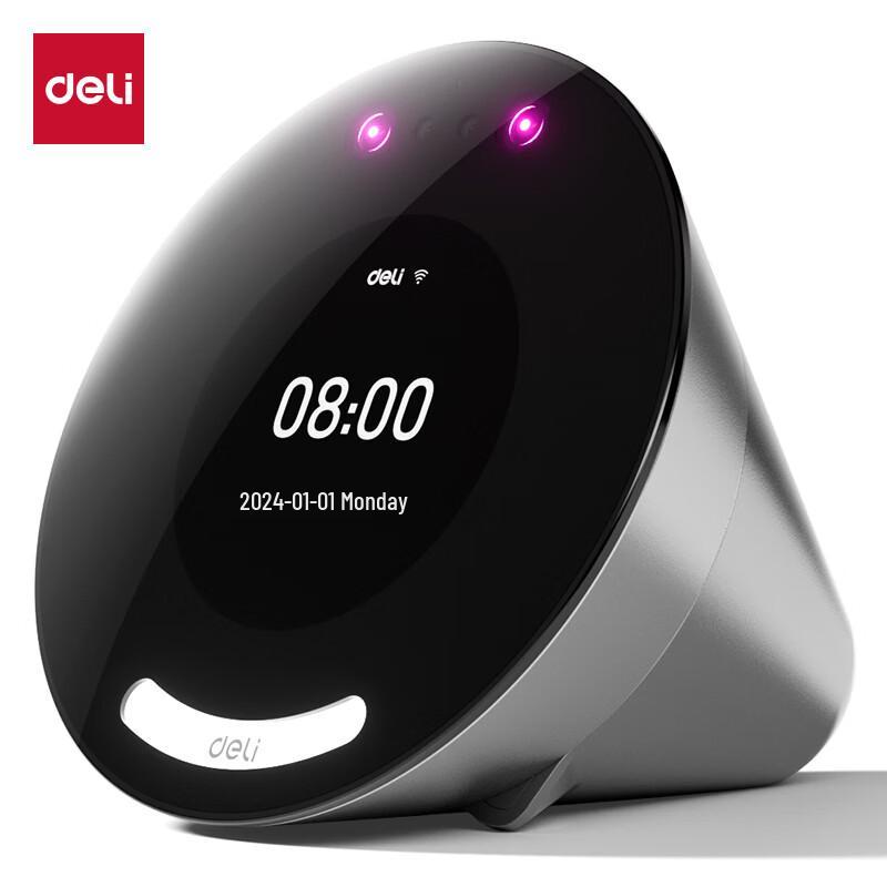 Deli Smart Cloud Dynamic Facial Recognition Time Clock
