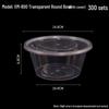 Disposable Food Grade Round Bowl Container with Lid