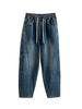 Early Spring Loose Fit Women's Drawstring Pants, Plus Size, 300 Jin