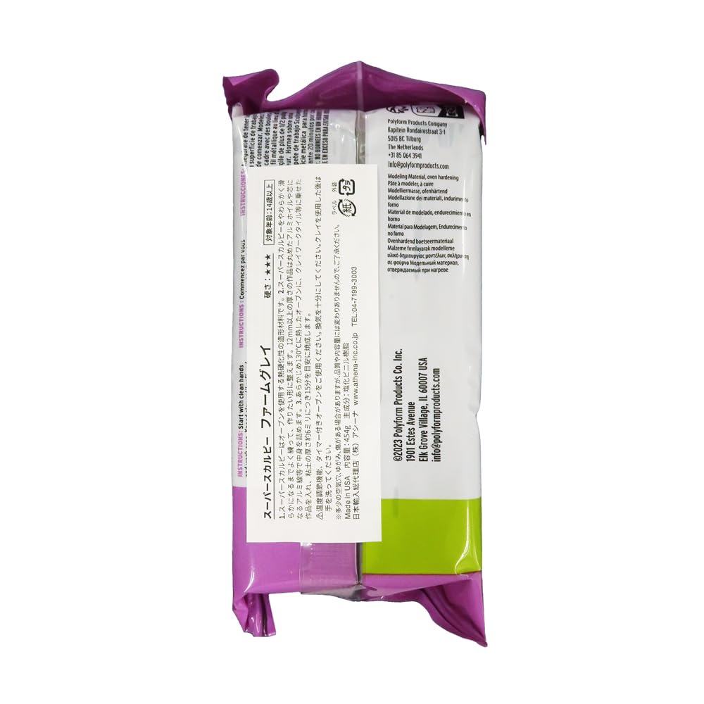 Polyform Super Sculpey Farm (Grau) 1 Pfund (454g) 39081691