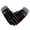 Fine Pigskin Gloves Winter Thicken Fleece Warm Men's Leather Mittens Gloves