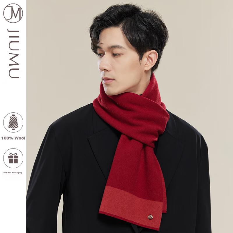 JIUMU Pure Wool Red Scarf, Unisex Designn, Autumn And Winter Warm Neck Warmer, Gift for Elders, Zodiac Year Birthday Present, Gift Box Packaging