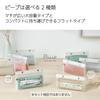 Kokuyo Slim Pencil Case with Transparent Inner Oshikatsu Peep Case, Flat, F-VBF241-1