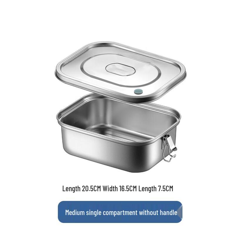 Mingjiang Chufang 304 Stainless Steel Single Layer Lunch Box 20cm