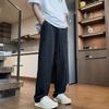 Bkcxzice Icebreaker Casual Straight-Leg Pants American Basketball Long Pants Autumn White Loose Trendy Sports Sweatpants Men