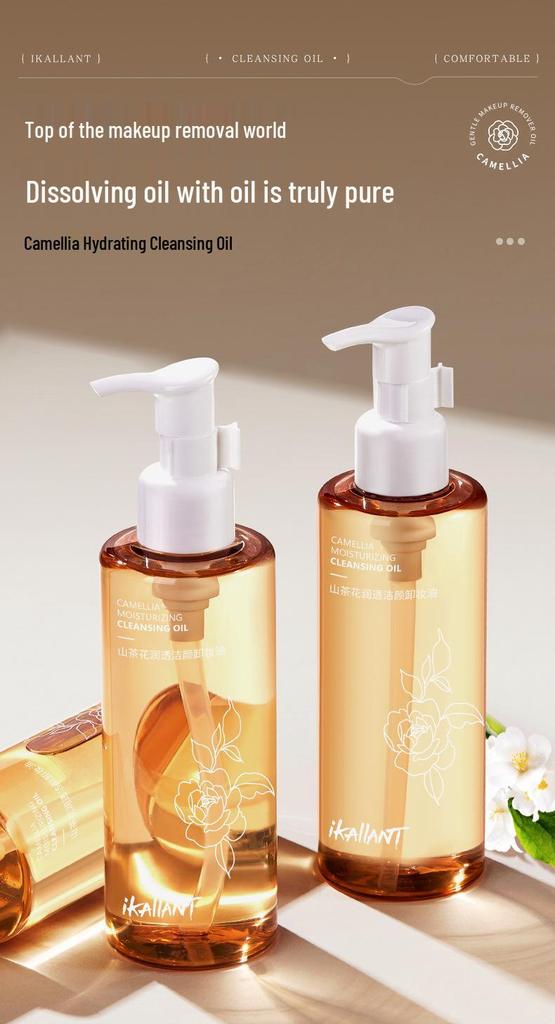 Kalan Dai Camellia Hydrating Cleansing Oil – Gentle Makeup Remover for Face, Eyes & Lips