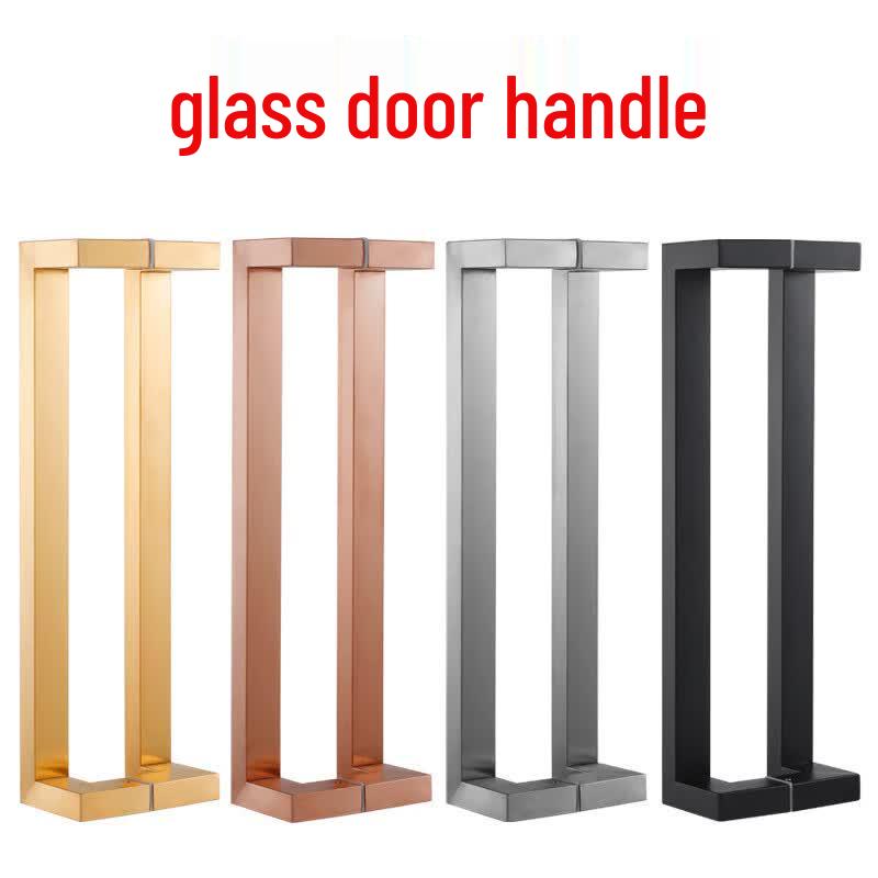 Wen Cheng Double Bend Square Glass Door Handle