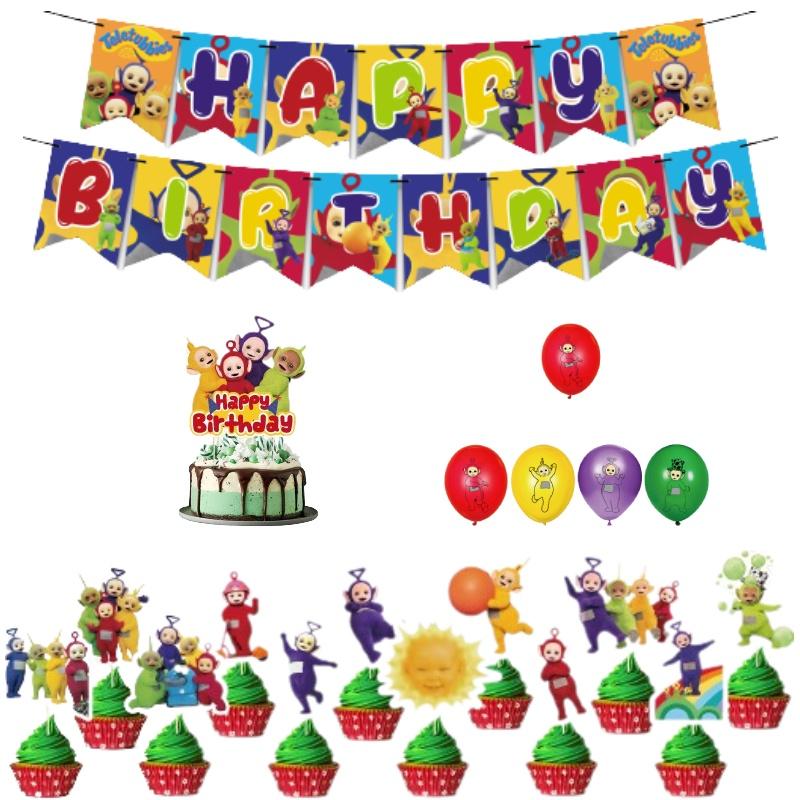 Modern Minimalist Antenna Baby Themed Party Supplies