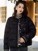 Down jacket new simple literary small stand-up collar white duck down warm versatile contrasting color casual color matching jacket