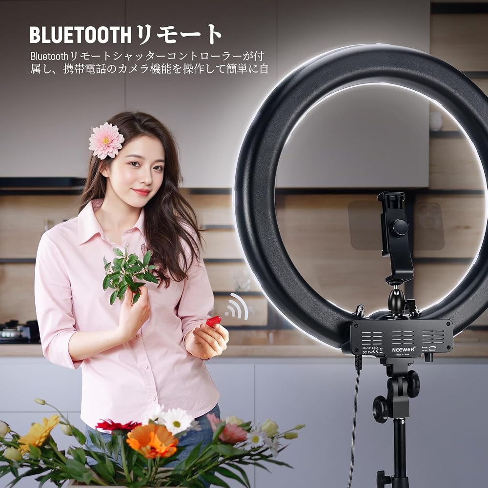 Neewer 18-inch 58W High-Output 5600K Dimmable High Color Rendering CRI95 LED Video Light Set with Light Stand and Smartphone Holder Compatible with Sm