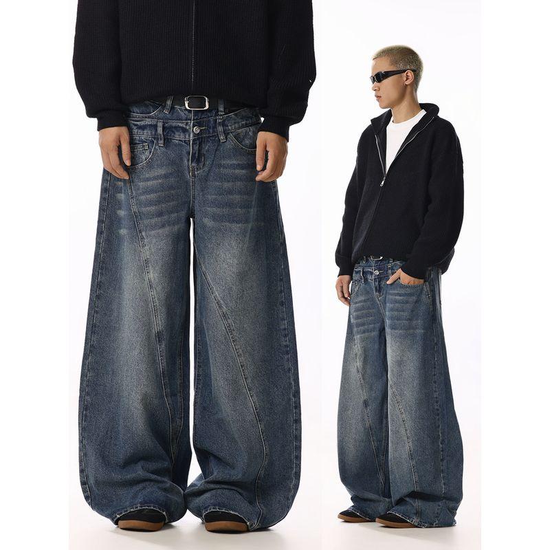 American Retro Irregular Deconstructed Scimitar Jeans for Men and Women, Designer Niche Loose Versatile Casual Wide-Leg Pants