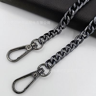 Luggage Chain DIY Woven Bag Chain