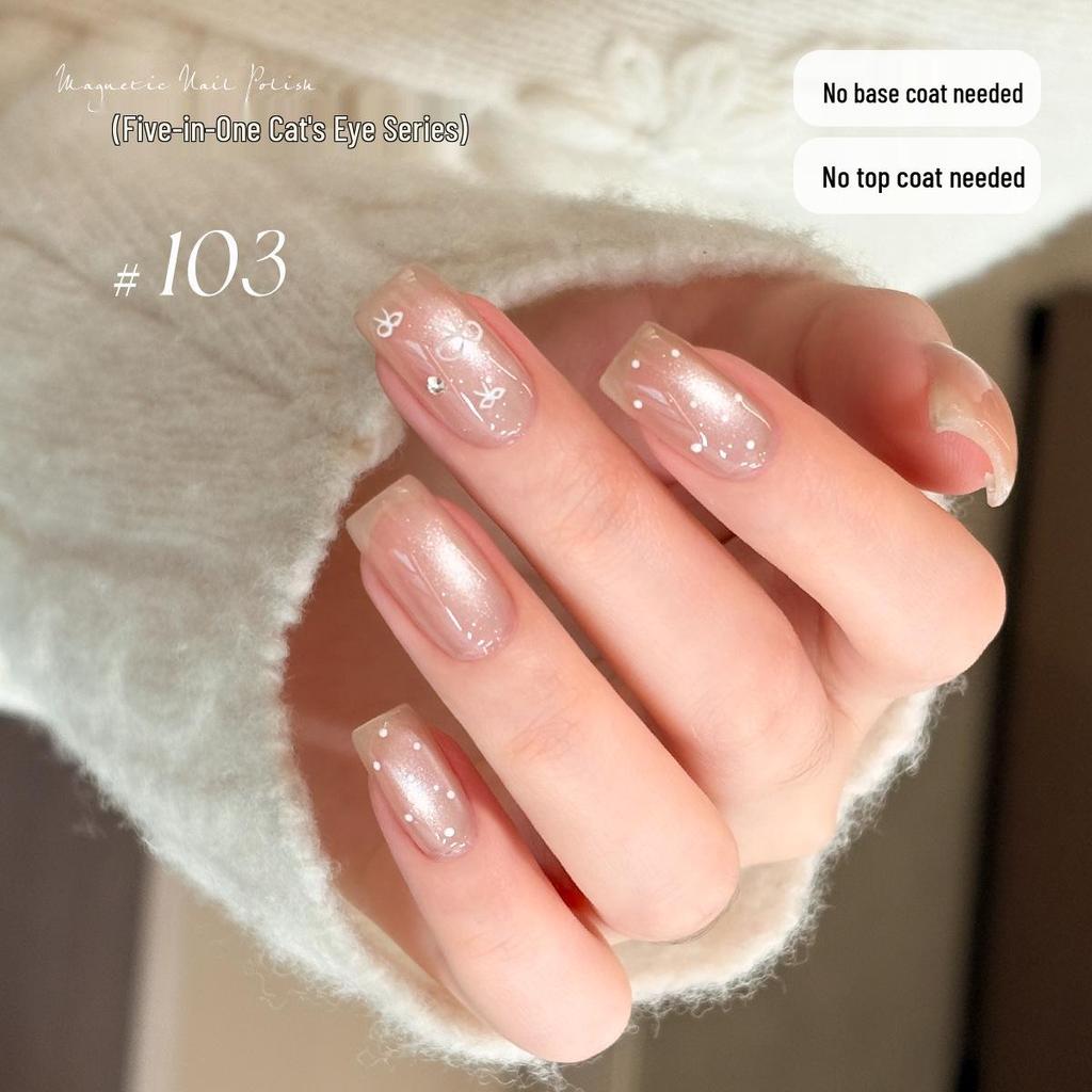 KaSi 2025 Autumn/Winter Sparkle Cat Eye Gel Polish - One-Step, Five-in-One Color for Nail Art