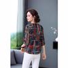 Large size women's retro five-quarter-sleeved T-shirt women's imitation ice silk medium-sleeved bottoming shirt, top slimming