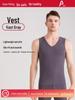 Class A Seamless Men's Antibacterial Velvet Warm Vest
