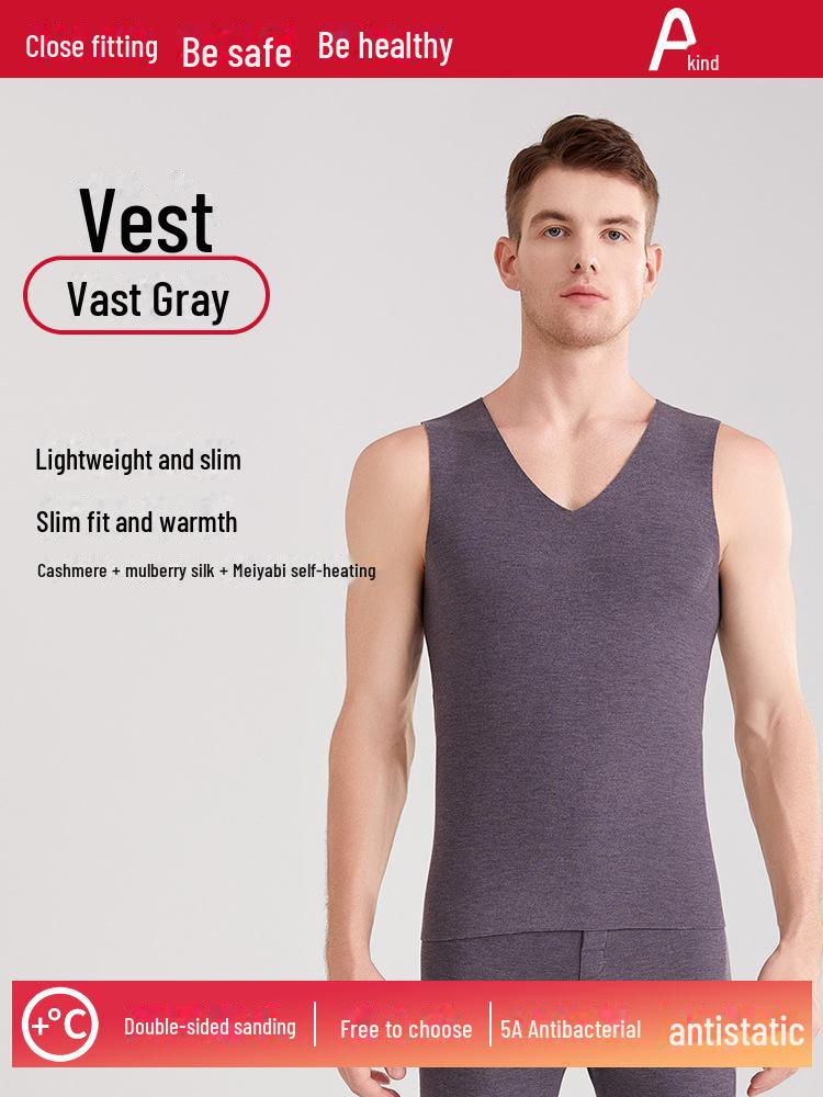 Class A Seamless Men's Antibacterial Velvet Warm Vest
