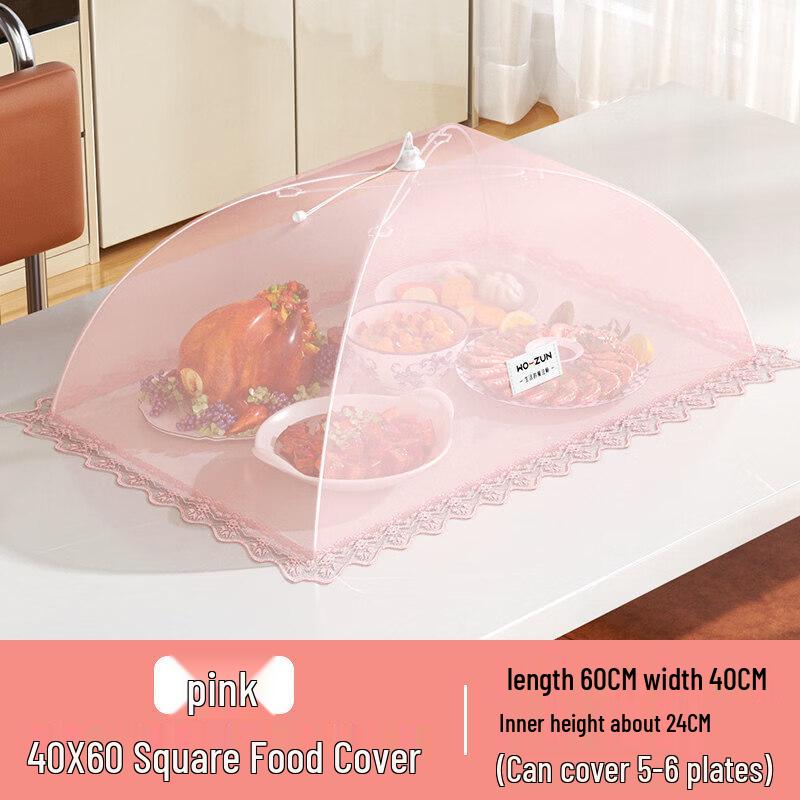 Qiwei Metal Mesh Food Cover