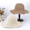 2023 Women's Summer Beach Cap Hat Pure Color Bucket Hat Cool Women's Hats for the Sun Sun Hat Straw Hat Hat for Girl Hiking Hat