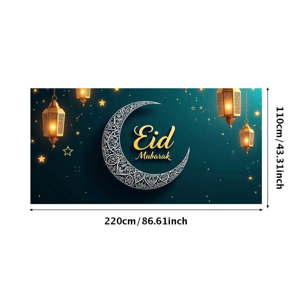 Eid Mubarak Backdrop Starry Mosque Night Lantern Decoration Banner Ramadan Event Celebration Background Islamic Festival Decor