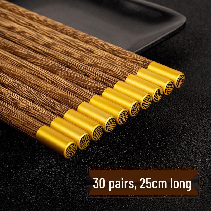 Qiwai Premium Red Sandalwood Chopsticks