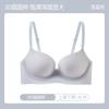 Japanese Seamless Gathering Underwear Women's Big Show Round Bra Anti-expansion and Anti-sagging No Steel Ring Breathable Bra