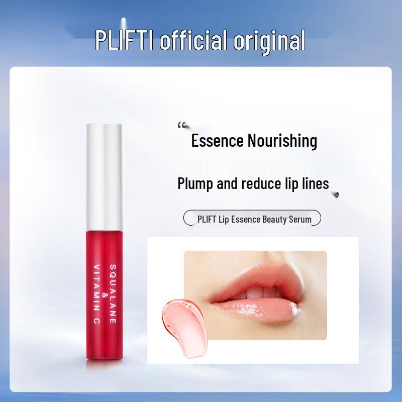 PLIFT Увлажняющая и питательная сыворотка-эссенция для губ
