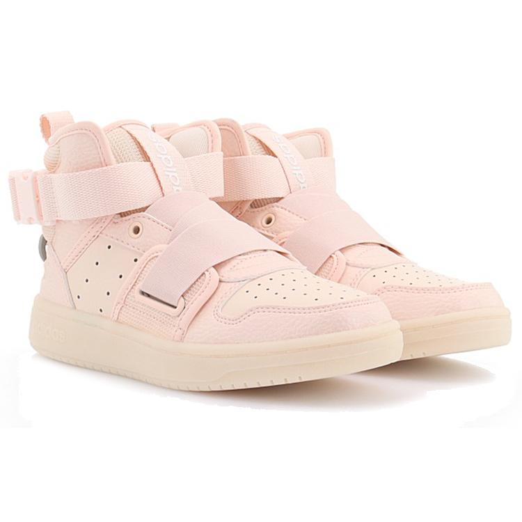 Adidas Hoops 2.0 Utx 'Pink' Women's FX8999