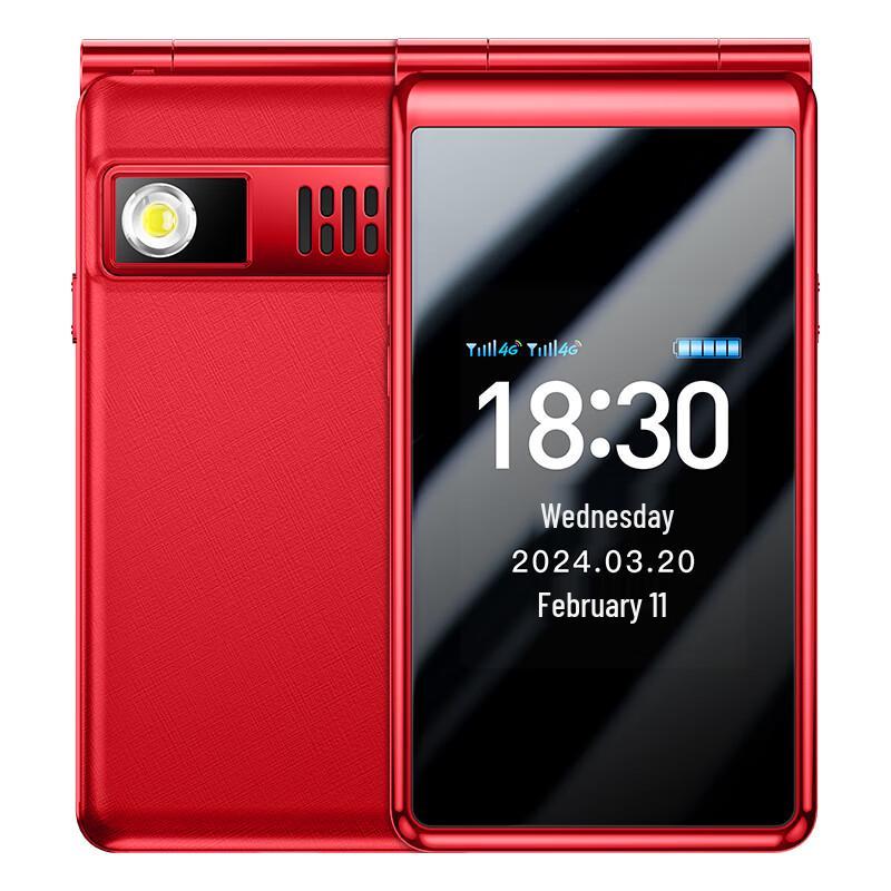 Teléfono Básico con Tapa Coolpad K60 4G para Personas Mayores (Versión CN)