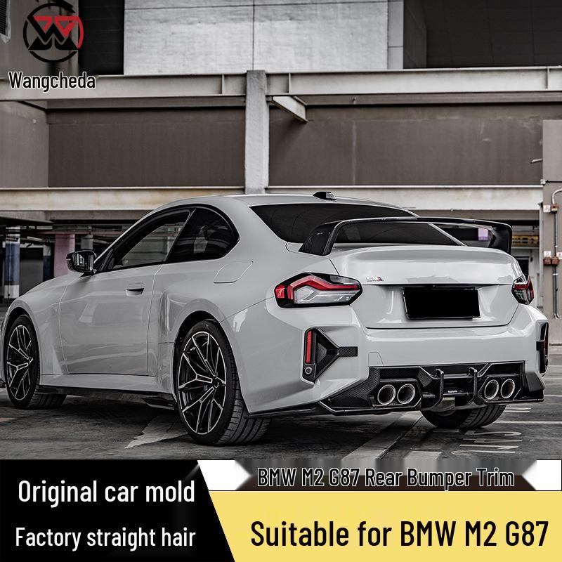 BMW M2 G87 2022+ Carbon Fiber Rear Bumper Air Vent Upgrade