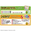 Original Donjara Doraemon DX Target Age 6 and Up
