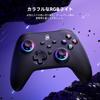 Switch RGB Turbo Rapid Back Vibration 1000mAh Pro Black Controller, Wireless/Wired, 6-Axis Gyro, Wireless, Lights, Fire, Buttons, 4-Level Adjustment,