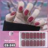 1 Sheet Gel Nail Strip UV Free Easy Apply Remove Self-adhesive Nail Sticker Long Lasting Waterproof Quality Glitter Solid Color Decorative Nail Wrap
