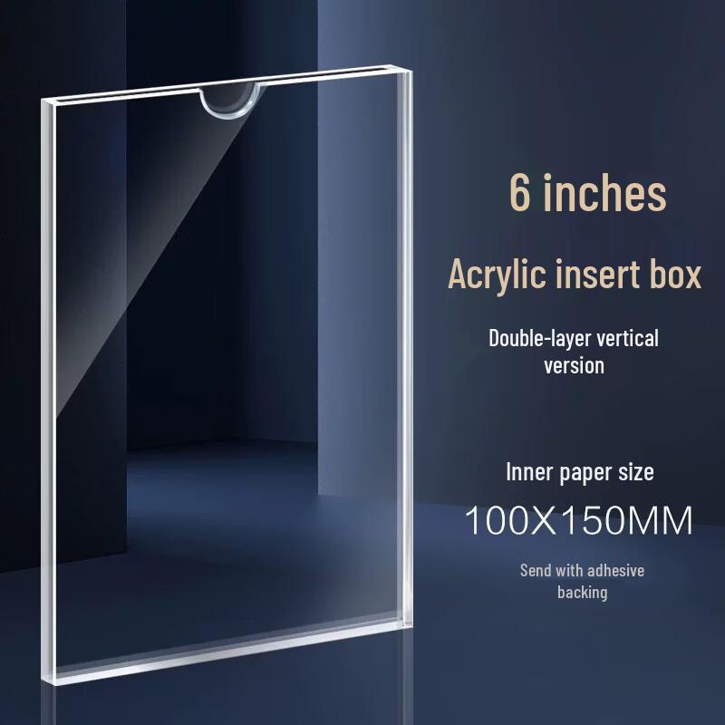 Miao Jiayi Acrylic Double-Layer Vertical Sign Holder