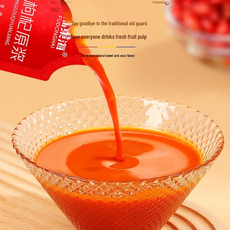 Fudonghai 100% Pure Ningxia Red Goji Berry Puree