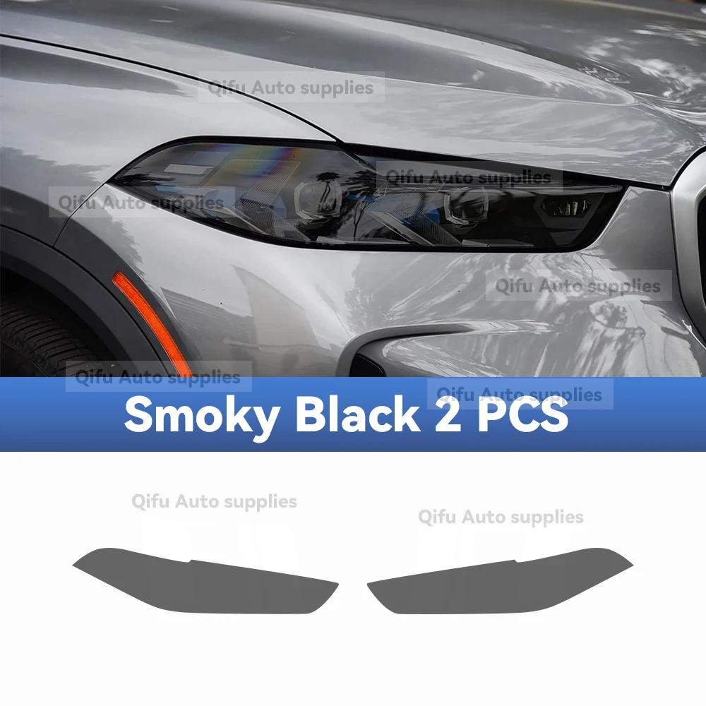 For BMW X5 G05 -2026 Car Headlight Protective Film TPU Pre Cut Anti-Scratch Headlight Vinyl Film Accessories
